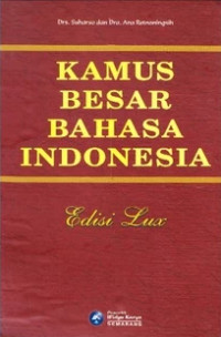 Image of Kamus Besar Bahasa Indonesia